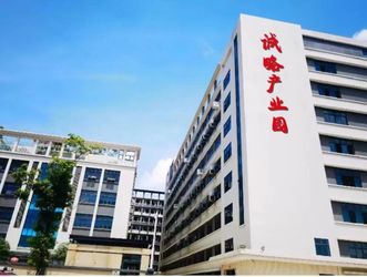 Dongguan Chenglue Electronic co.,Ltd