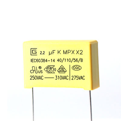 2.2uf 185K 225VAC मेटालाइज्ड पॉलीप्रोपाइलीन फिल्म कैपेसिटर 2.2 यूएफ