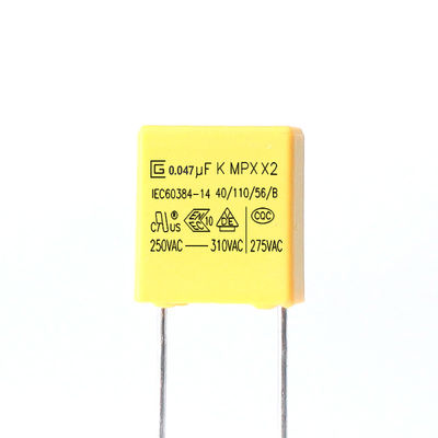 मोटर / फैन के लिए 250-310V X2 सेफ्टी कैपेसिटर 0.047 Uf एंटी इंटरफेरेंस