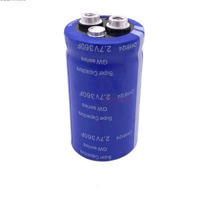 2.7V 360F कार सुपरकैपेसिटर हाई करंट डिस्चार्ज कैपेसिटी सुपर स्ट्रॉन्ग है